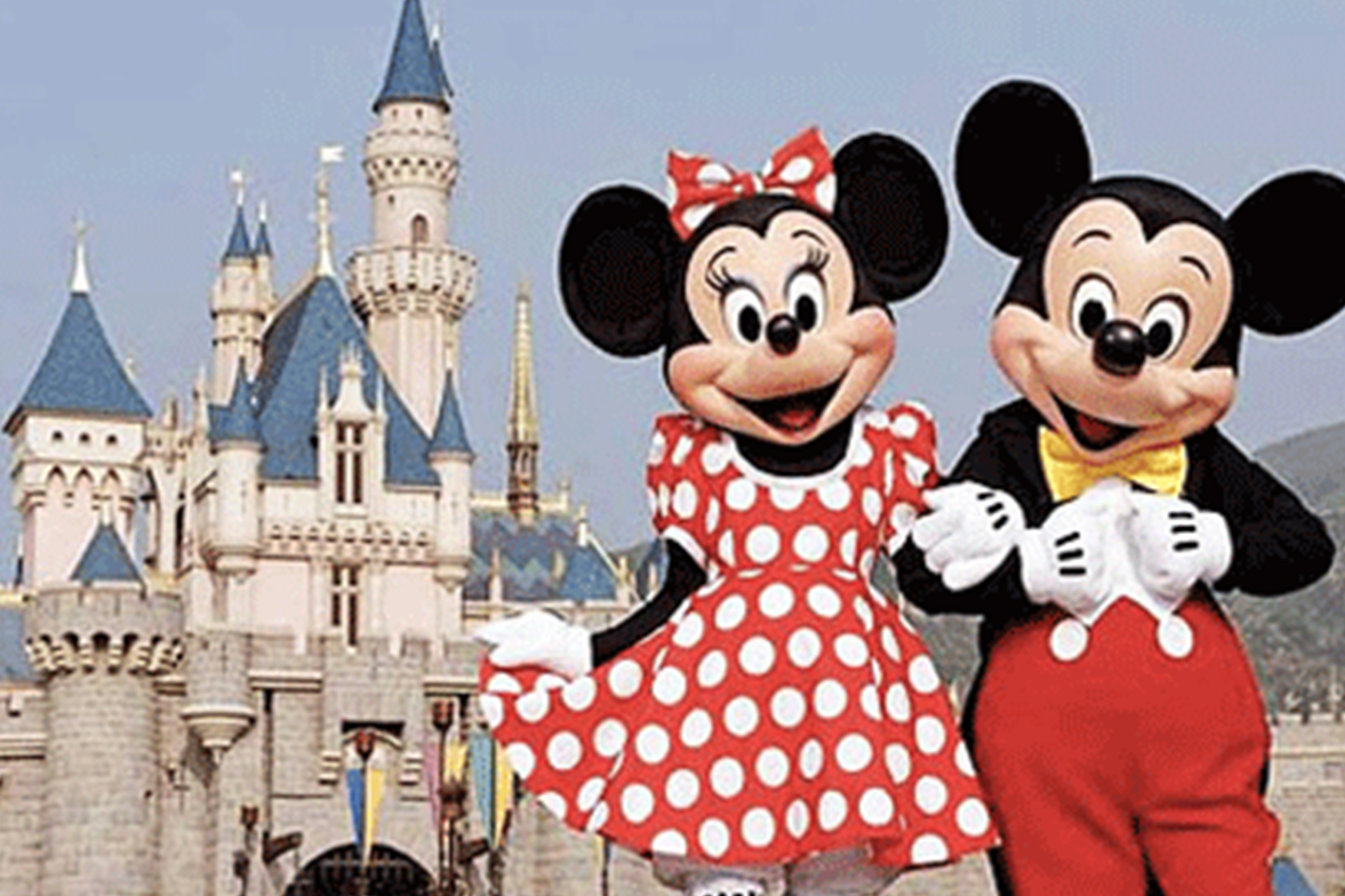 Disney world
